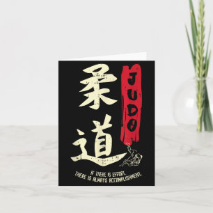 Judo Cool Japans Symbool Judoka Martial Arts Kaart