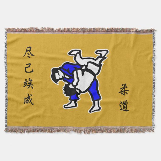 Judo Deken (Voorkant)