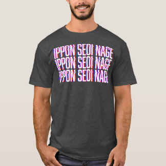 Judo Ippon Seoi Nage Glitch Gear T-shirt