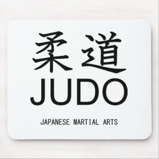 Judo-Japanese martial arts- Muismat
