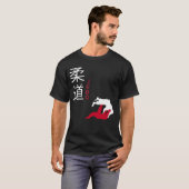 Judo Japanse martial Arts T-shirt (Voorkant volledig)