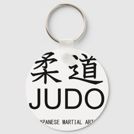 Judo-Japanse vechtkunsten- Sleutelhanger (Voorkant)