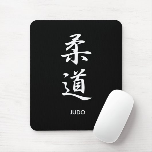 Judo - Juudou Muismat (Met muis)