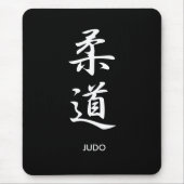 Judo - Juudou Muismat (Voorkant)