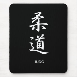 Judo - Juudou Muismat
