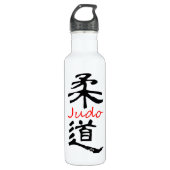 Judo-kalligrafiemaluminium Waterfles (Voorkant)