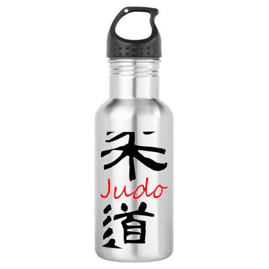 Judo-kalligrafiemaluminium Waterfles (Voorkant)