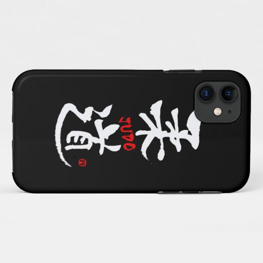 Judo-KANJI Case-Mate iPhone Case (Achterkant (horizontaal))