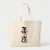 Judo-KANJI Grote Tote Bag (Voorkant)