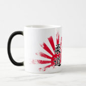 Judo Kanji - Rijzende Zon Magische Mok (Links)