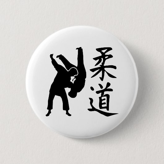 Judo kanji ronde button 5,7 cm (Voorkant)