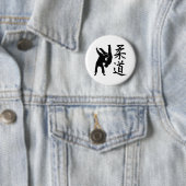 Judo kanji ronde button 5,7 cm (In situ)