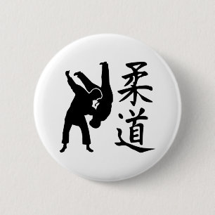 Judo kanji ronde button 5,7 cm