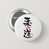 Judo-KANJI Ronde Button 5,7 Cm (Voorkant /achterkant)