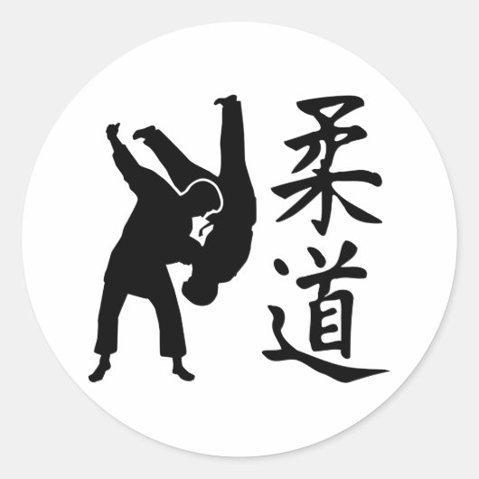 Judo kanji ronde sticker (Voorkant)