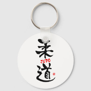 Judo-KANJI Sleutelhanger