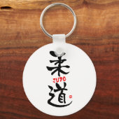 Judo-KANJI Sleutelhanger (Voorkant)