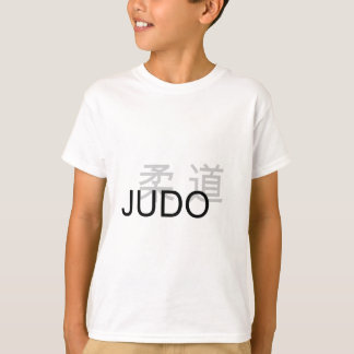 Judo Kanji T-shirt