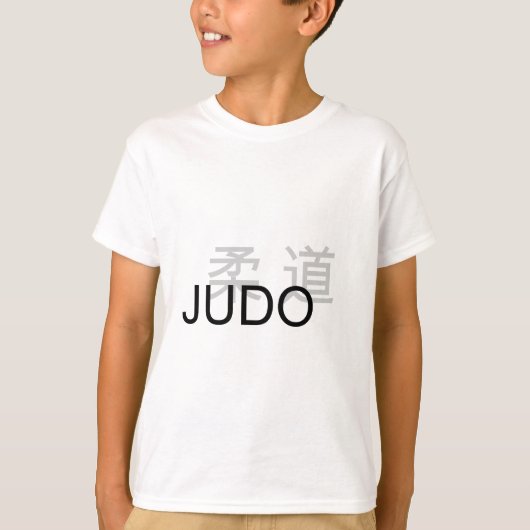 Judo Kanji T-shirt (Voorkant)
