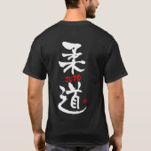 Judo-KANJI T-shirt (Achterkant)