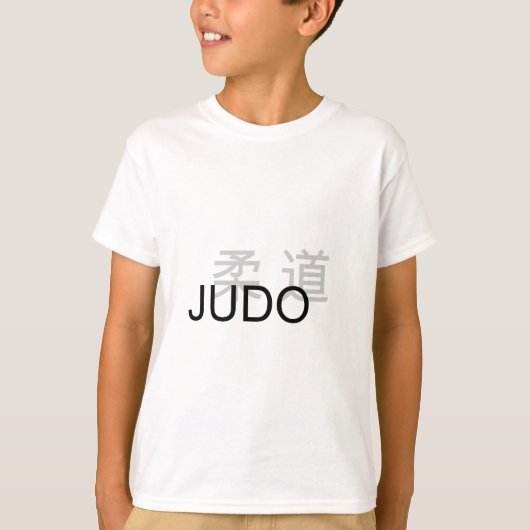 Judo Kanji T-shirt (Voorkant)