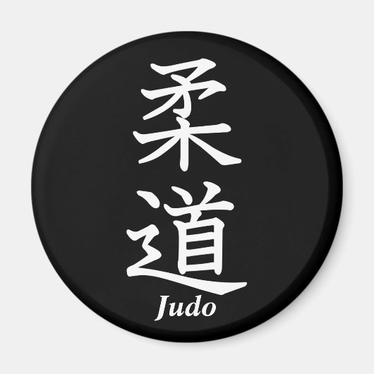 Judo Magneet (Voorkant)