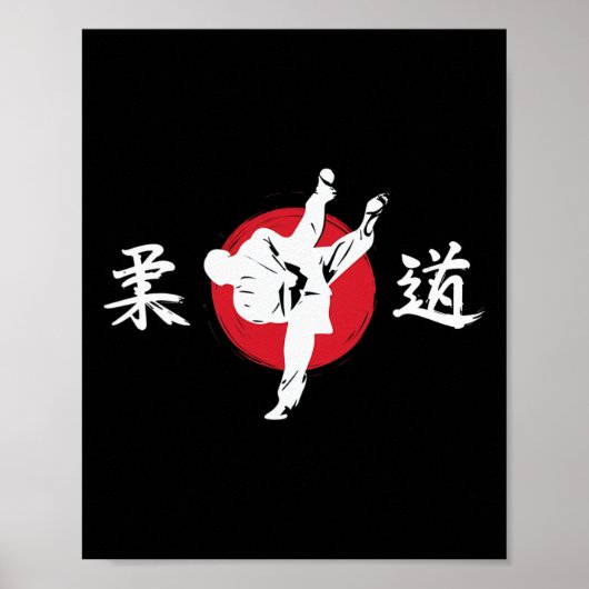 Judo Martial Arts Comt Technique Japan Poster (Voorkant)