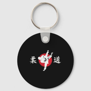 Judo Martial Arts Comt Technique Japan Sleutelhanger
