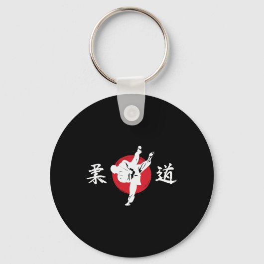Judo Martial Arts Comt Technique Japan Sleutelhanger (Voorkant)
