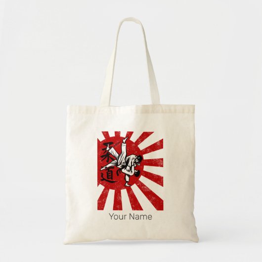Judo Martial Arts Japans  Retro Design Tote Bag (Voorkant)