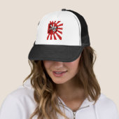 Judo Martial Arts Japans Retro Design Trucker Pet (In situ)