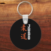 Judo mit chinesischen Schriftzeichen Sleutelhanger (Voorkant)