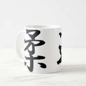 Judo Mok (Voorkant links)