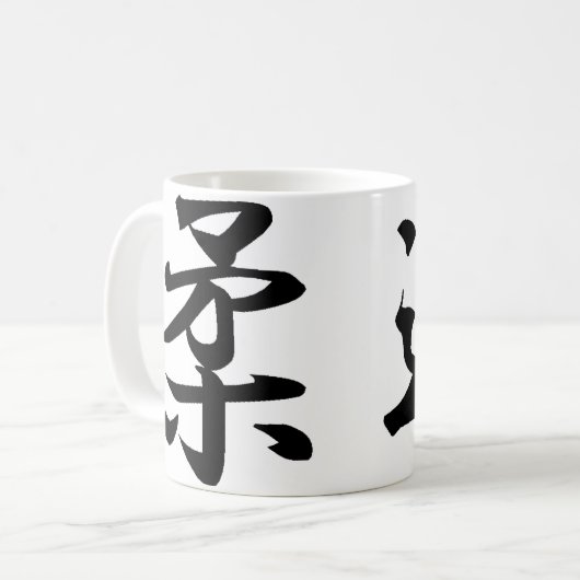 Judo Mok (Voorkant links)