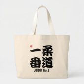 Judo No.1-KANJI Grote Tote Bag (Voorkant)