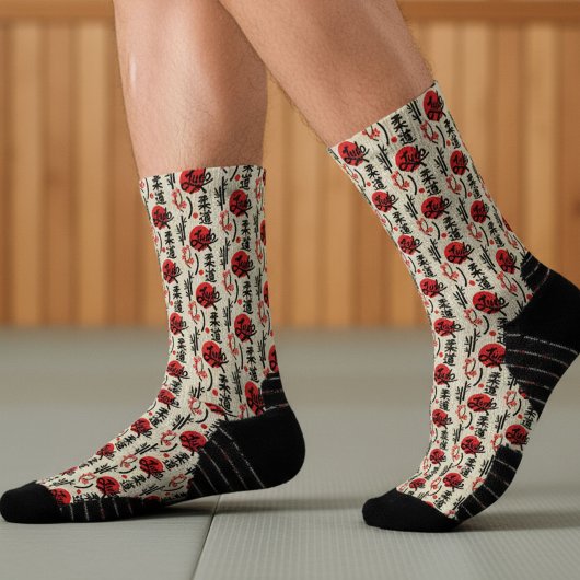 Judo Pattern - Black Belt, Kanji and Sun Sokken