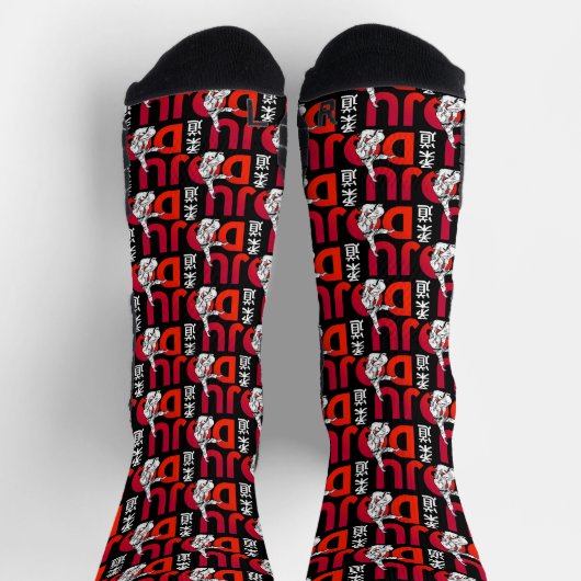 Judo Pattern - Bold and Dynamic Sokken (Top)