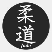 Judo Ronde Sticker (Voorkant)