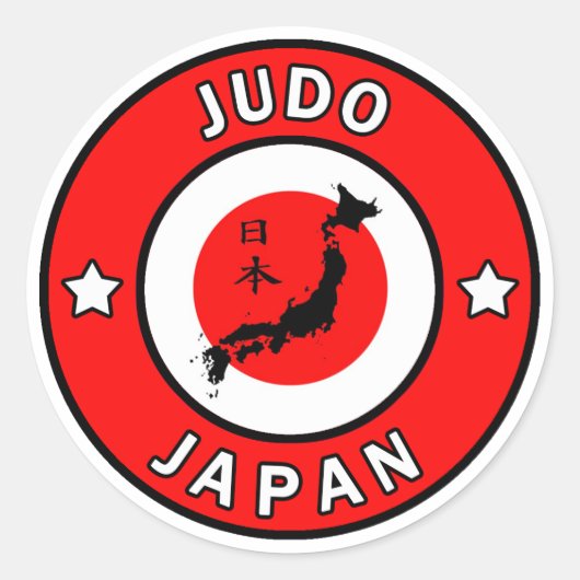 Judo Ronde Sticker (Voorkant)