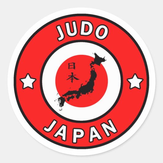 Judo Ronde Sticker (Voorkant)