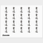 Judo Ronde Sticker (Vel)