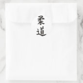 Judo Ronde Sticker (Tas)