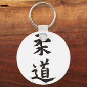 Judo Sleutelhanger (Voorkant)