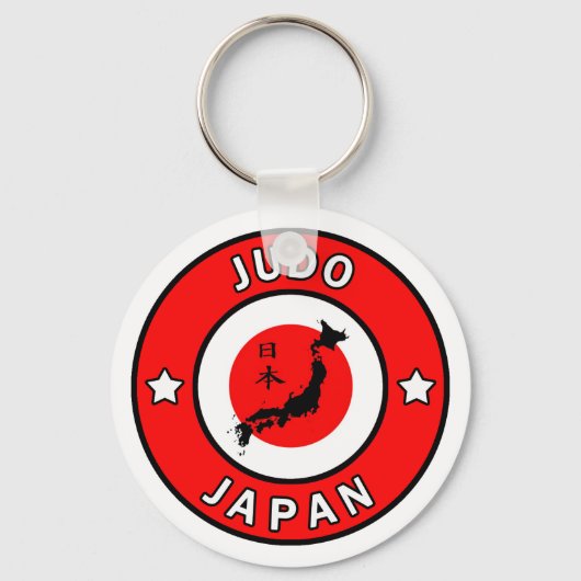 Judo Sleutelhanger (Voorkant)
