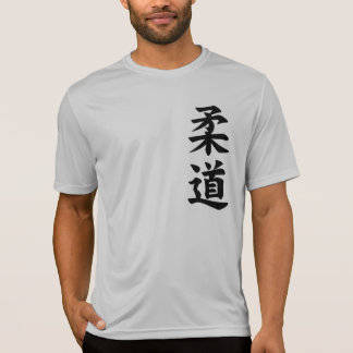 Judo T-Shirt