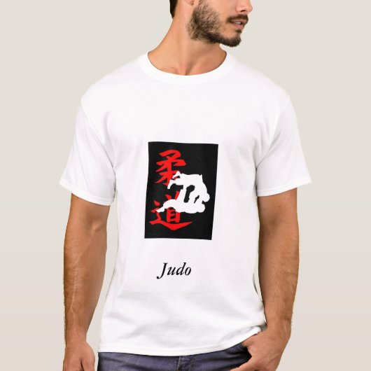 Judo T-shirt (Voorkant)