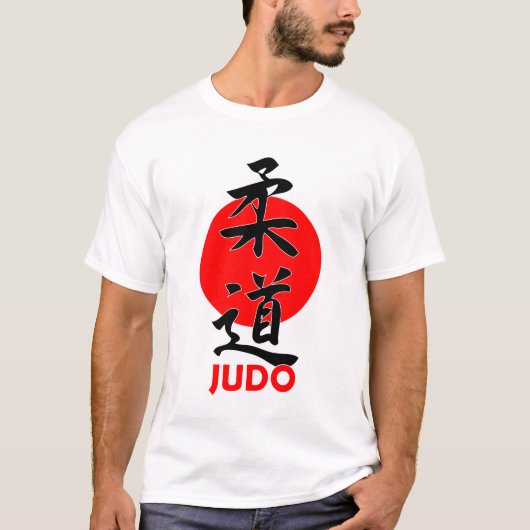 Judo T-shirt (Voorkant)