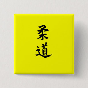 judo vierkante button 5,1 cm