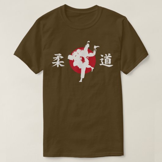 Judo-vlag van Japan Gift T-shirt (Design voorkant)