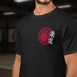Judo - Weg van de zachte kunst Martial Arts Desi T-shirt